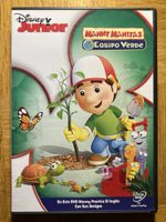 Disney Junior - Manny Manitas DVD - Equipo Verde 🌻