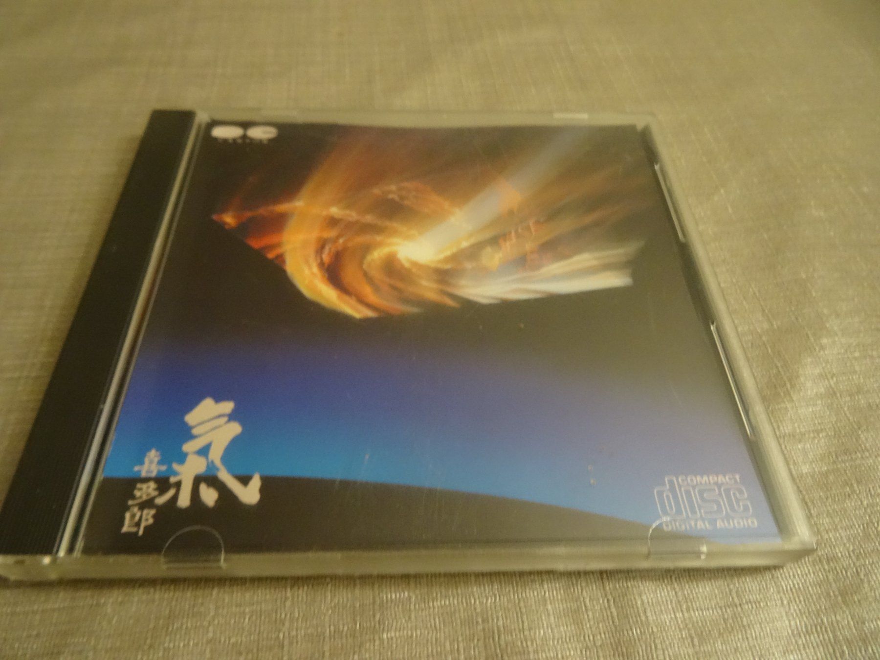 CD: Kitaro - Ki - CD - – Usato da Olten venduto da Disc-Ausverkauf