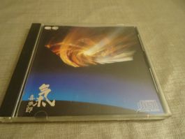 Kitaro - Ki - CD -