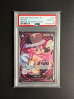 Perona EB03-045 JAP PSA10
