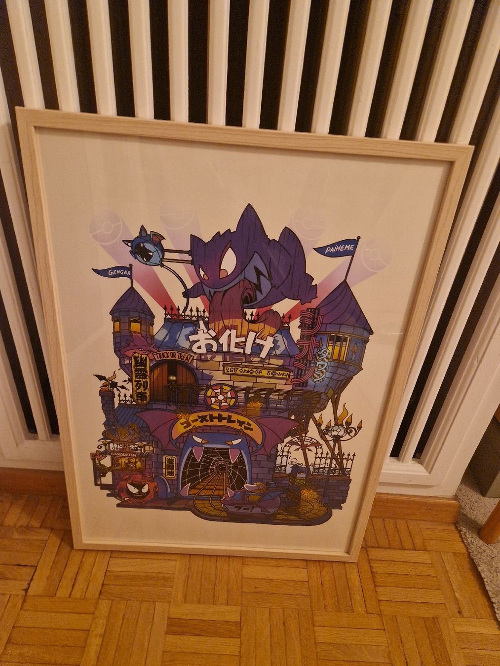 Foto & Immagini: Poster Pokémon Paiheme – Nuovo (secondo la descrizione) da Les Acacias venduto da S.Vieira 1