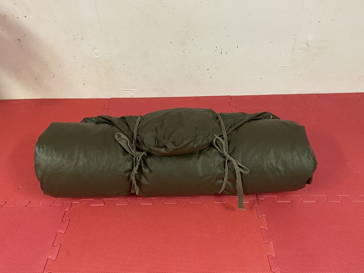 Sacchi a pelo: Militärschlafsack – Usato da Mauren TG venduto da Galena