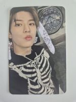Seungmin - Stray Kids