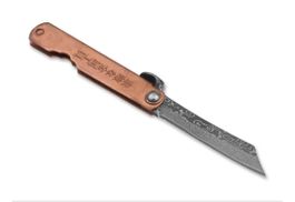 Schlussverkauf - Higonokami Bonsai Irogane Damascus Taschenm