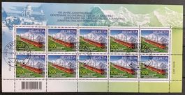 2012 / 100 Jahre Jungfraubahn Kleinbögen ET mit Gummi