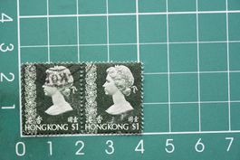 hongkong / stamp