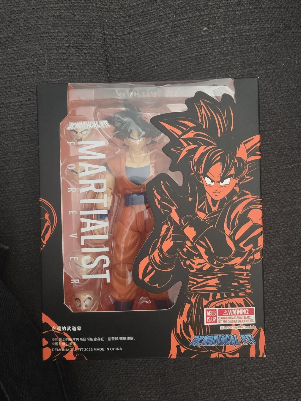 Statuette: DF "Goku" figure (SH. Figuarts style) – Usato da Pratteln venduto da Juanli31