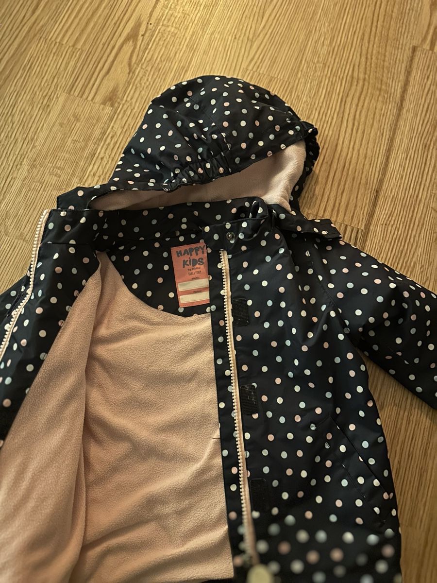 Tchibo Jacken & Mäntel: Tchibo Regenjacke mit Fleece Grösse 86/92 – Gebraucht aus Zürich von Essences