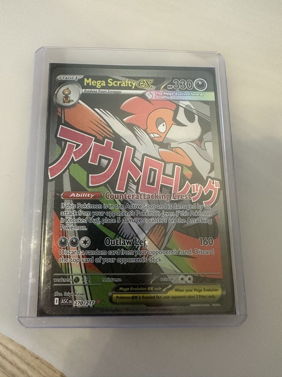Karten: Pokémon Card - Mega Scrafty ex 270/217 – Gebraucht aus Goldach von Lenny0220