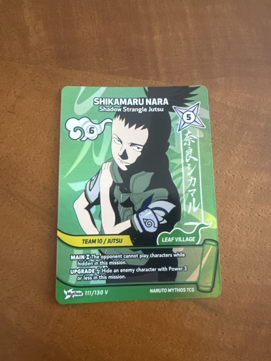 Sammelbilder & Trading cards: Naruto Mythos Promo – Neu (gemäss Beschreibung) aus Villnachern von eli_5dxq