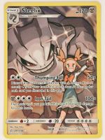 Steelix / Stahlos / Cosmic Eclipse / CEC 247