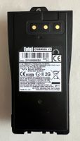 ENTEL Akku CNB950E 1800 mAh