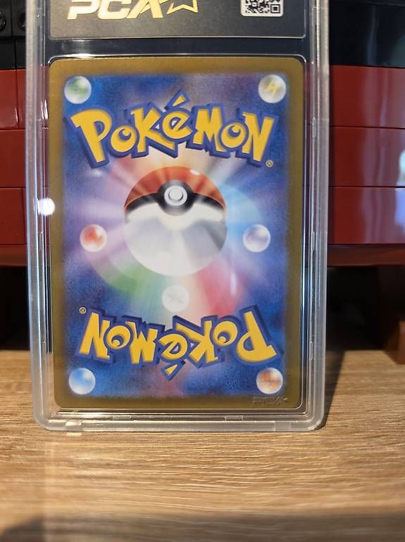 Pokémon Sammelbilder & Trading cards: Pokémon. Dracaufeu ex 151 PCA 9.5 – Neu (gemäss Beschreibung) aus Eysins von TahisarangGamesTCG 1