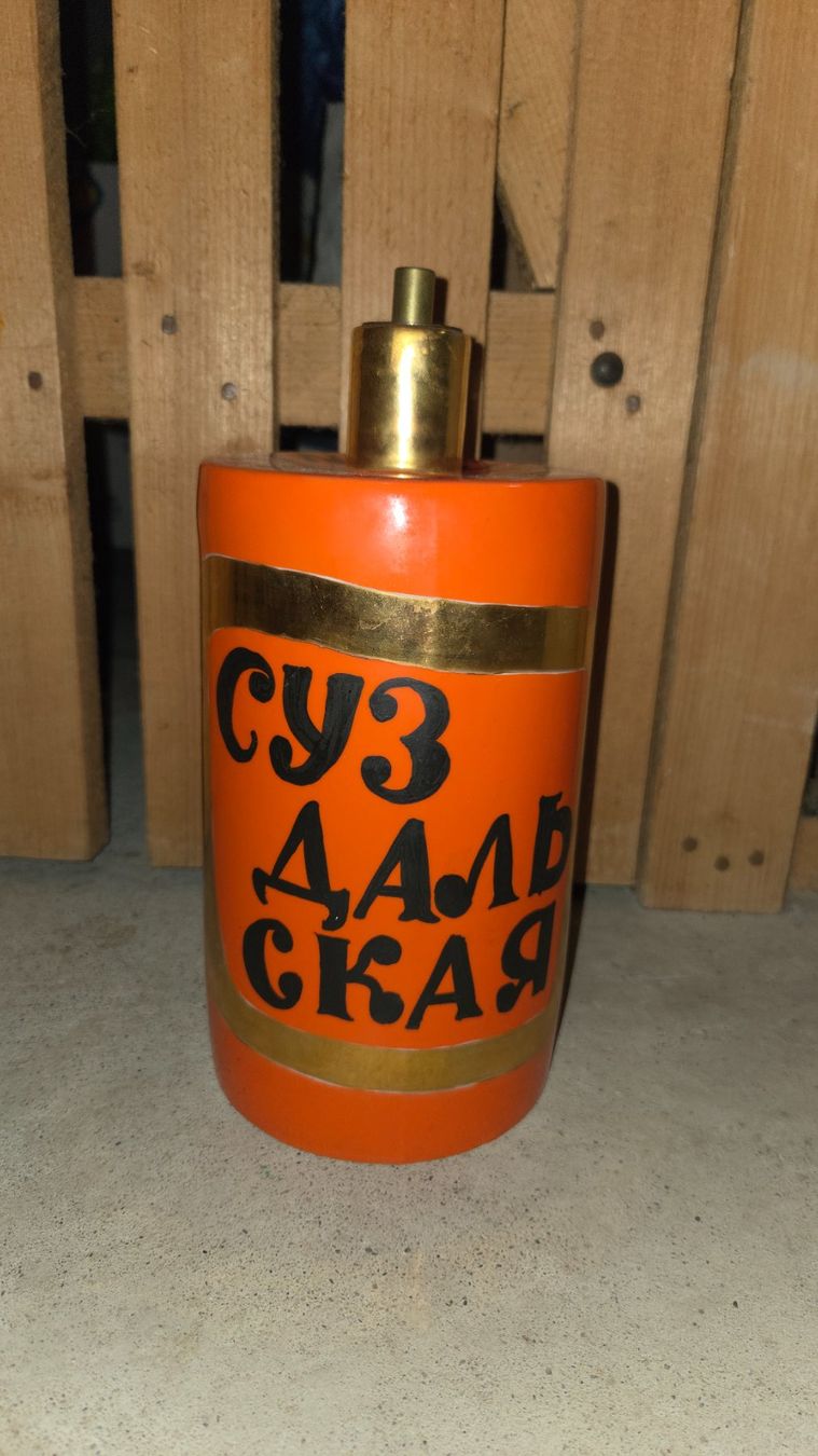 Lampade: Lampe russe artisanale ancienne – Usato da Corseaux venduto da 4CAHUETE 6