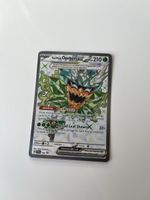 🌿 Teal Mask Ogerpon ex Promo 166 | Englisch | NM⁠