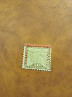 Timbre Panama rare, 50 centavos, collection hivernale!