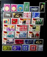 ALLEMAGNE RDA TIMBRES NEUFS** 1965 /V898