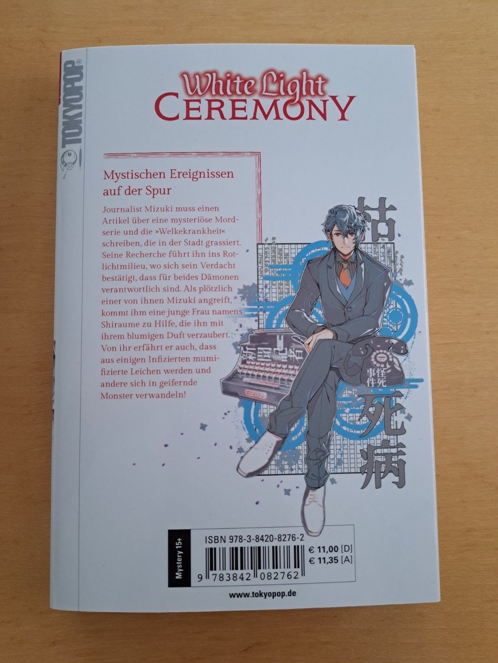 Fumetti: White Light Ceremony 1 Collectors Edition mit Booklet – Nuovo (secondo la descrizione) da Killwangen venduto da KIANA08 1