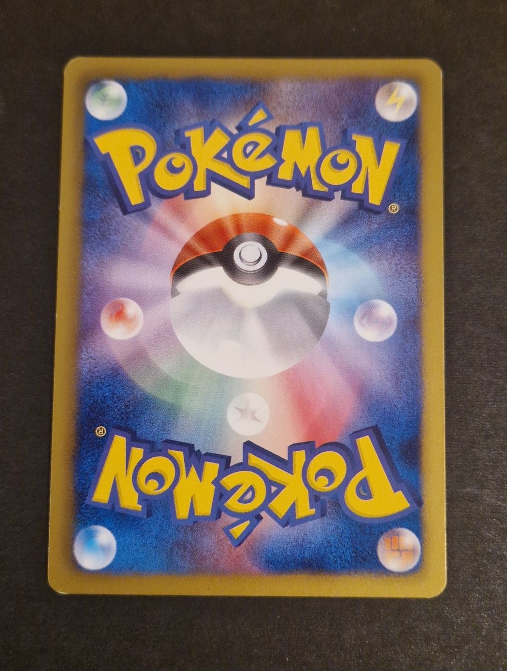Pokémon Carte collezionabili: Pashmilla (BW-P 069) - JAP – Usato da Murist venduto da suki453 1