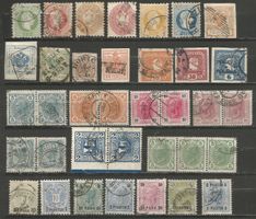36 Timbres Anciens ( Autriche )
