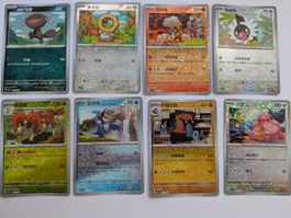 10-teiliges Set aus chinesischen Pokémon-Karten 