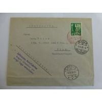 Pro Juventute 1934 Julierpost 1935	Chur 4.II.35