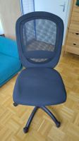 Bürostuhl schwarz Stoff Mesh höhenverstellbar ohne Armlehne