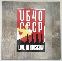UB40 – CCCP - Live In Moscow – (Vinyl 1984)