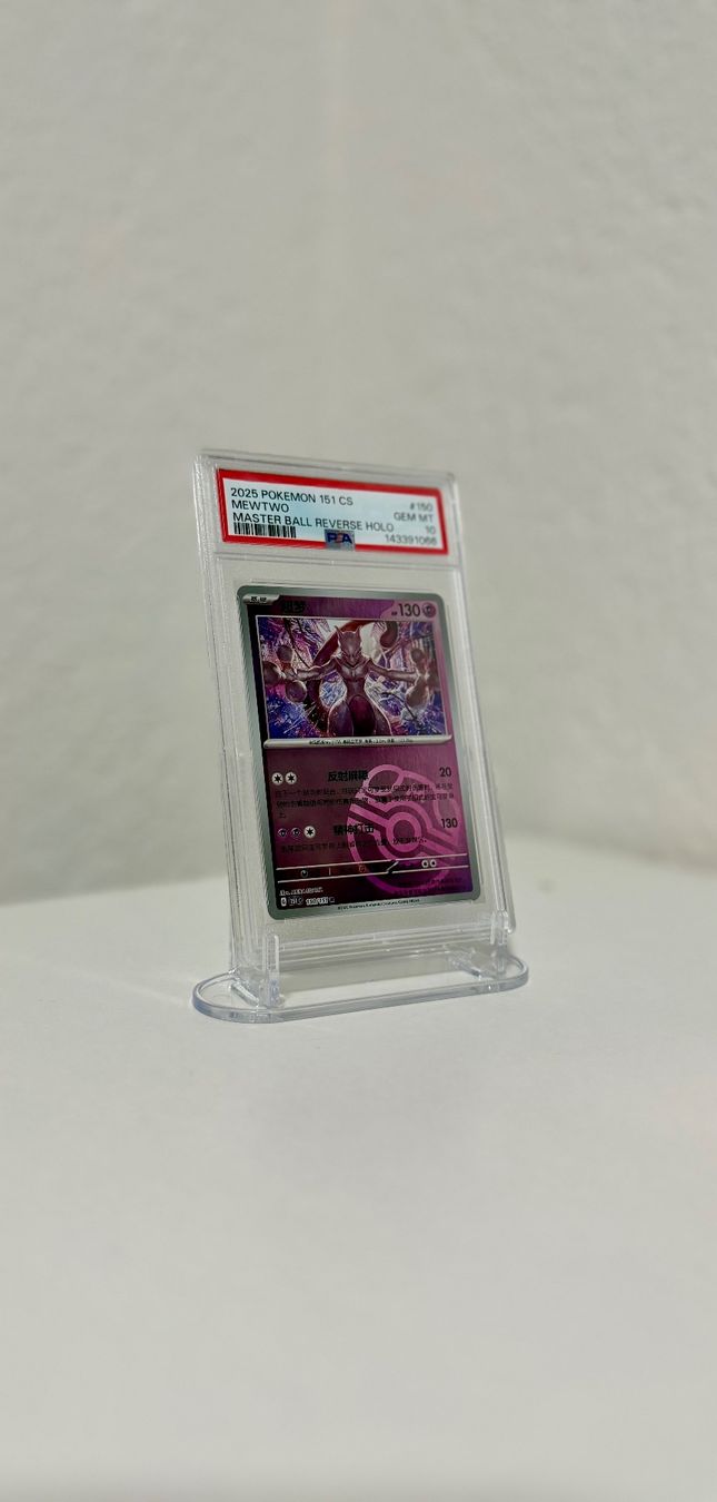 Cartoline: Mewtwo Masterball Reverse CN 151 PSA10 – Usato da Kleinlützel venduto da Slab_Village