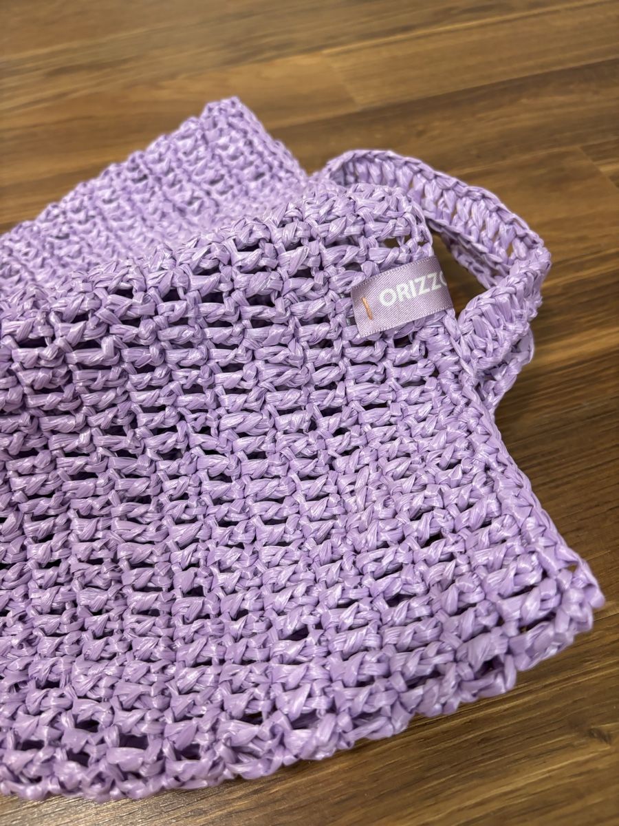 Borse da donna: Tasche aus Bast – Nuovo (secondo la descrizione) da Zürich venduto da FedeSara 1