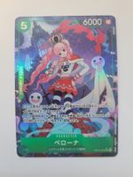One Piece TCG Perona Alt Art OP14-033 SR JP