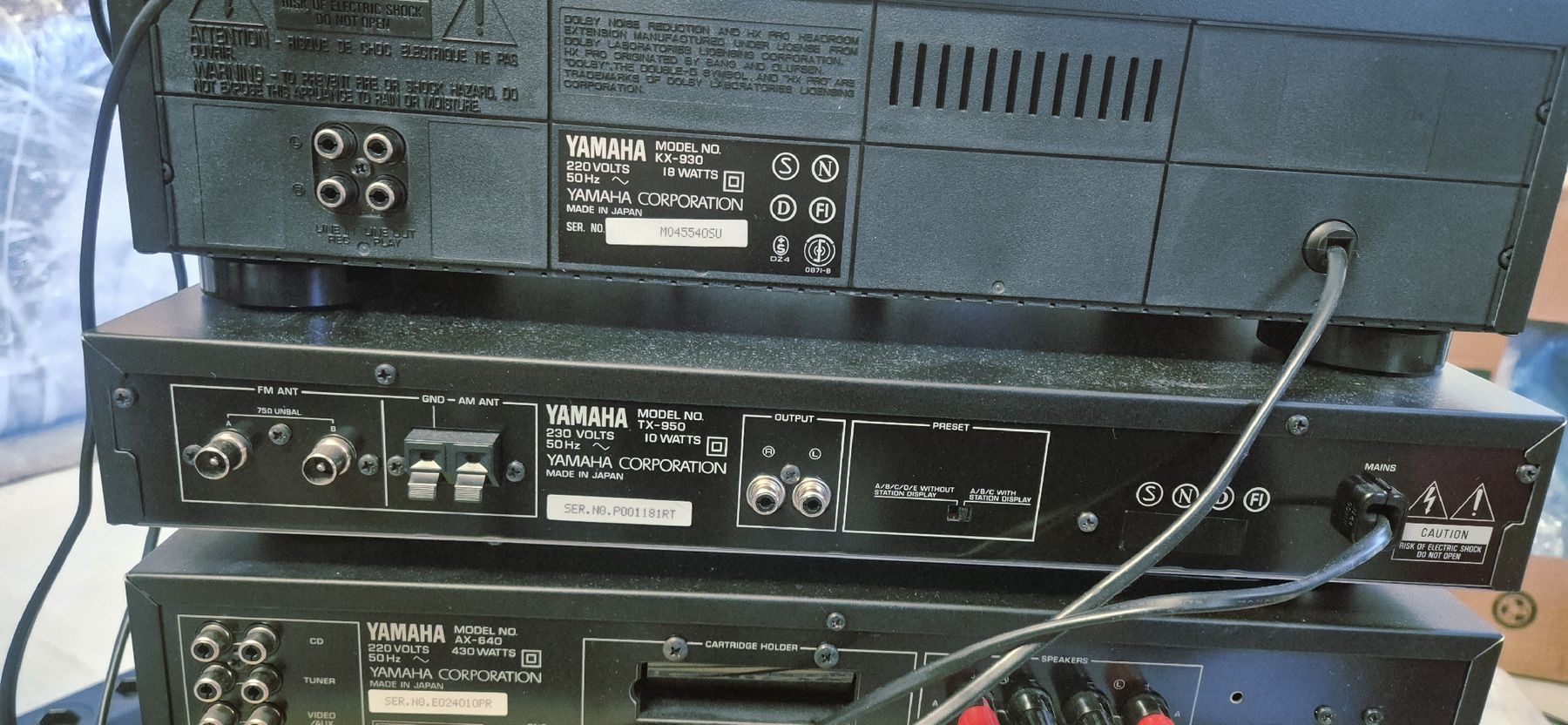 Yamaha Egaliseurs: Yamaha Stereo  – D'occasion à Meilen par COSTA_ABC 4