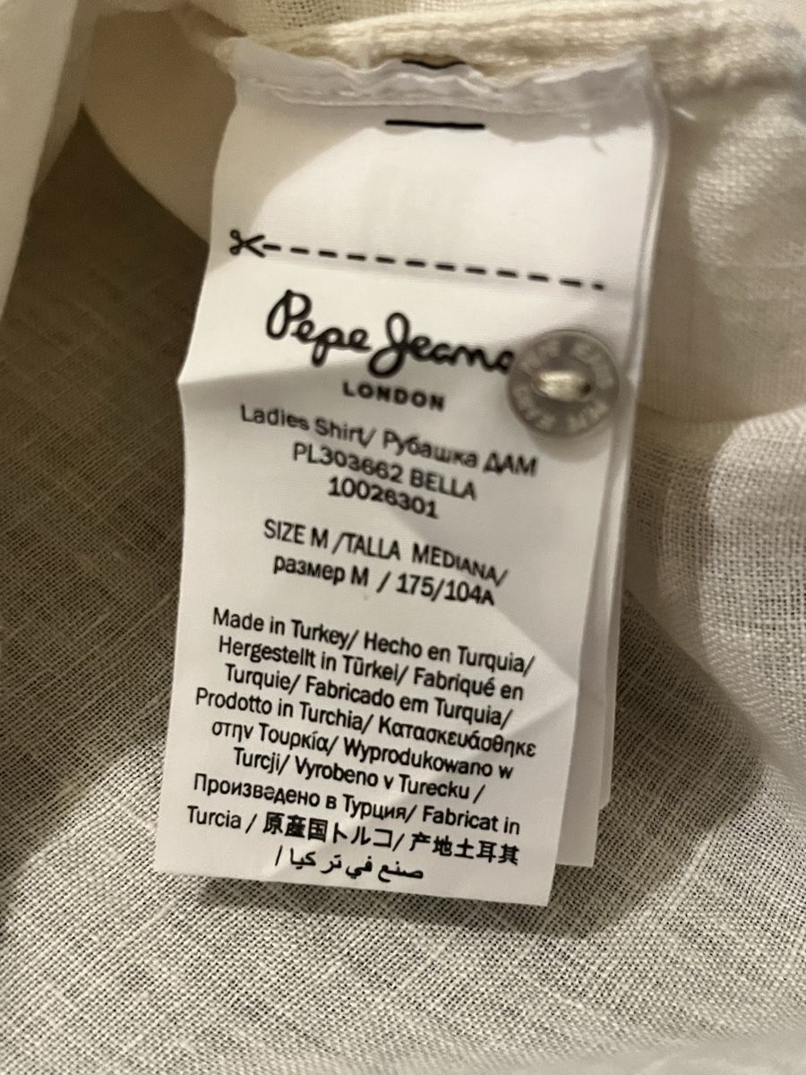 Pepe Jeans Camicette: Chemise en lin PEPE JEANS – Usato da Lausanne venduto da micou47 3