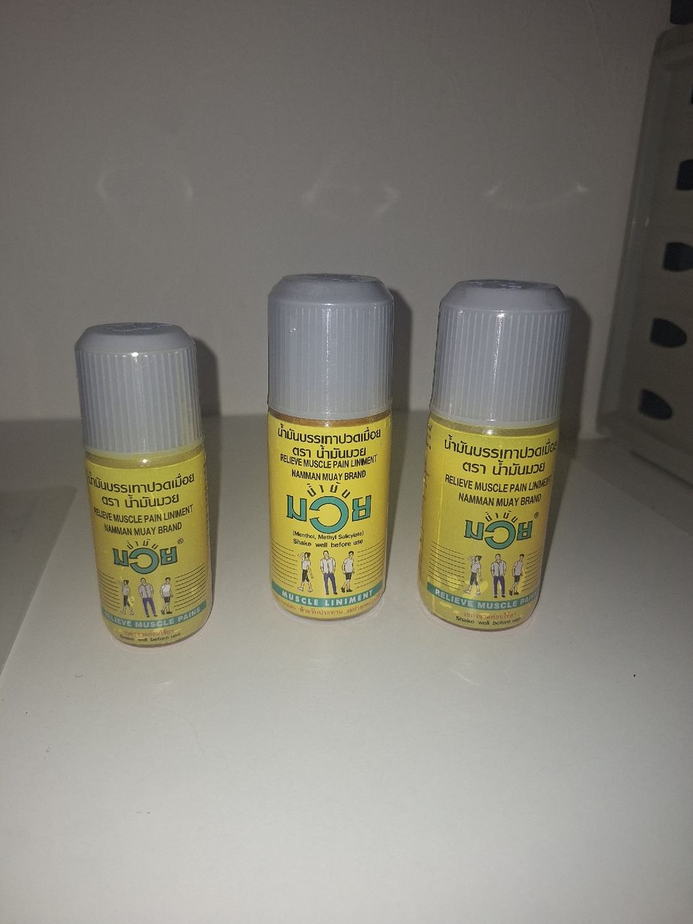 Soins hydratants: Thaiöl 120ml originalverpackt, neu! – Neuf avec emballage d'origine à Stansstad par Duracell__5 1