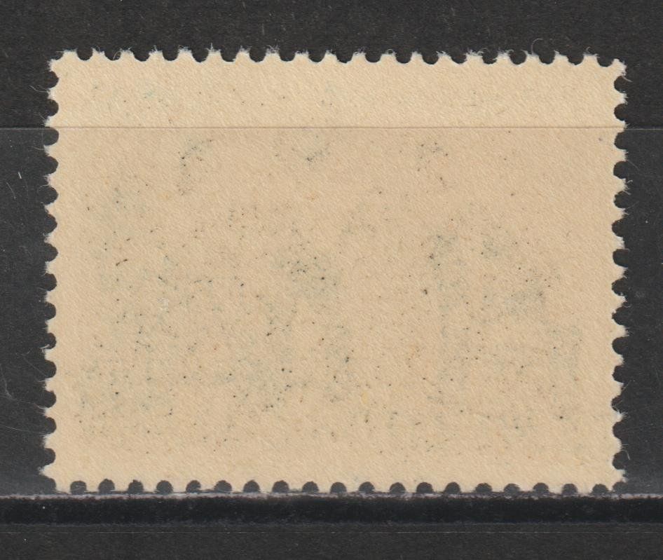 Alle Briefmarken: Kommandostäbe Nr. 55b/1 ** – Gebraucht aus Siebnen von Fstaehli 1