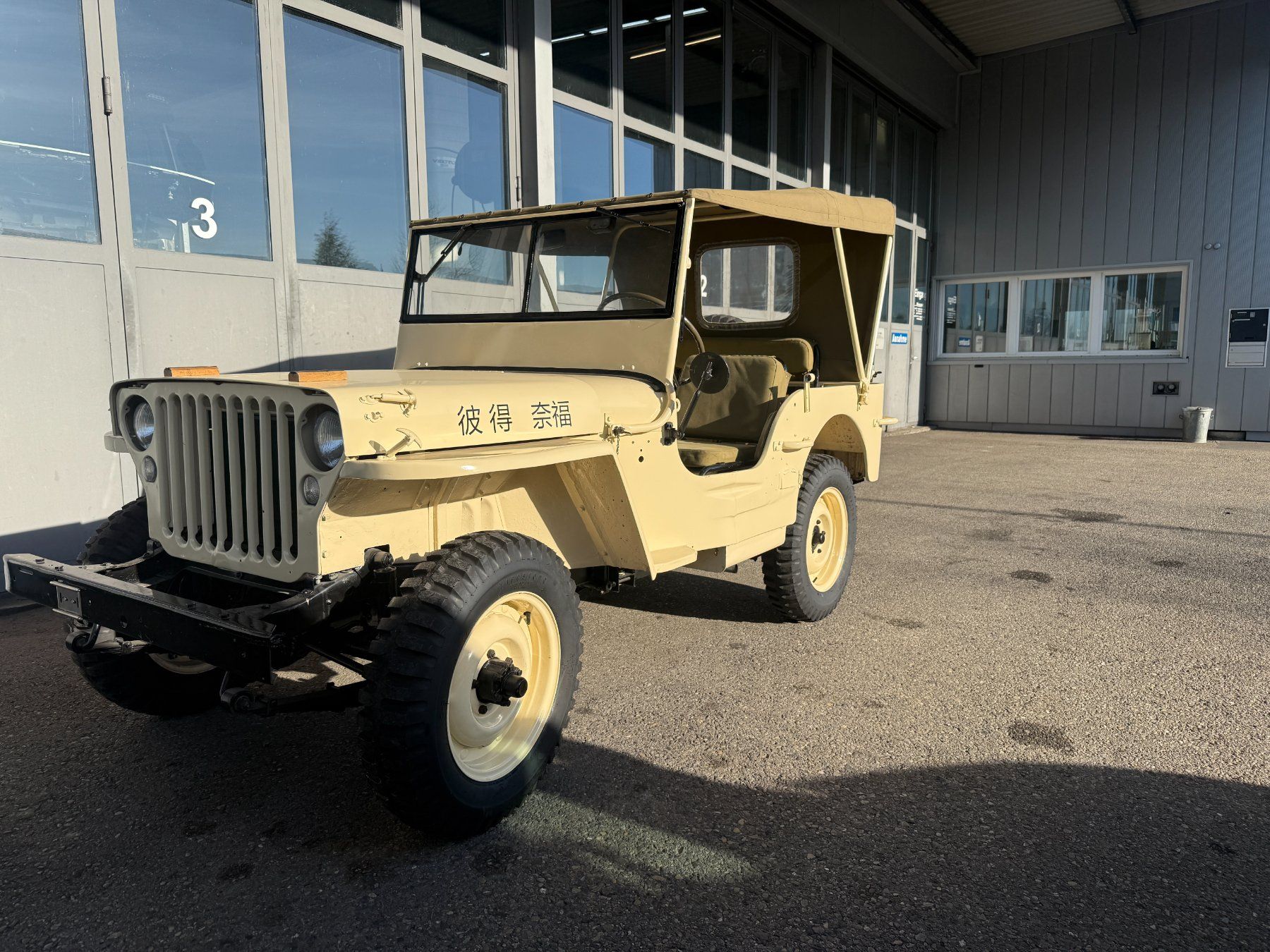 Ford Automobili: Ford GPW Willys MB – Usato da Neukirch (Egnach) venduto da Hanag1