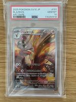 Pokémon - Blaziken PSA 10 JP