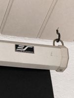Elite Screens Beamer-Leinwand 90 Zoll, 16:9, manuell