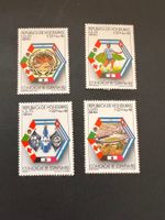 Honduras Fussball WM 1982  Satz  ** (2095)