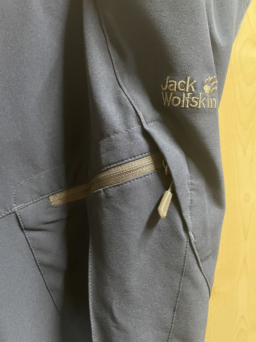 Jack Wolfskin Pantalons: Winterwanderhose von Jack Wolfskin – D'occasion à Winterthur par lue_sqt9 2