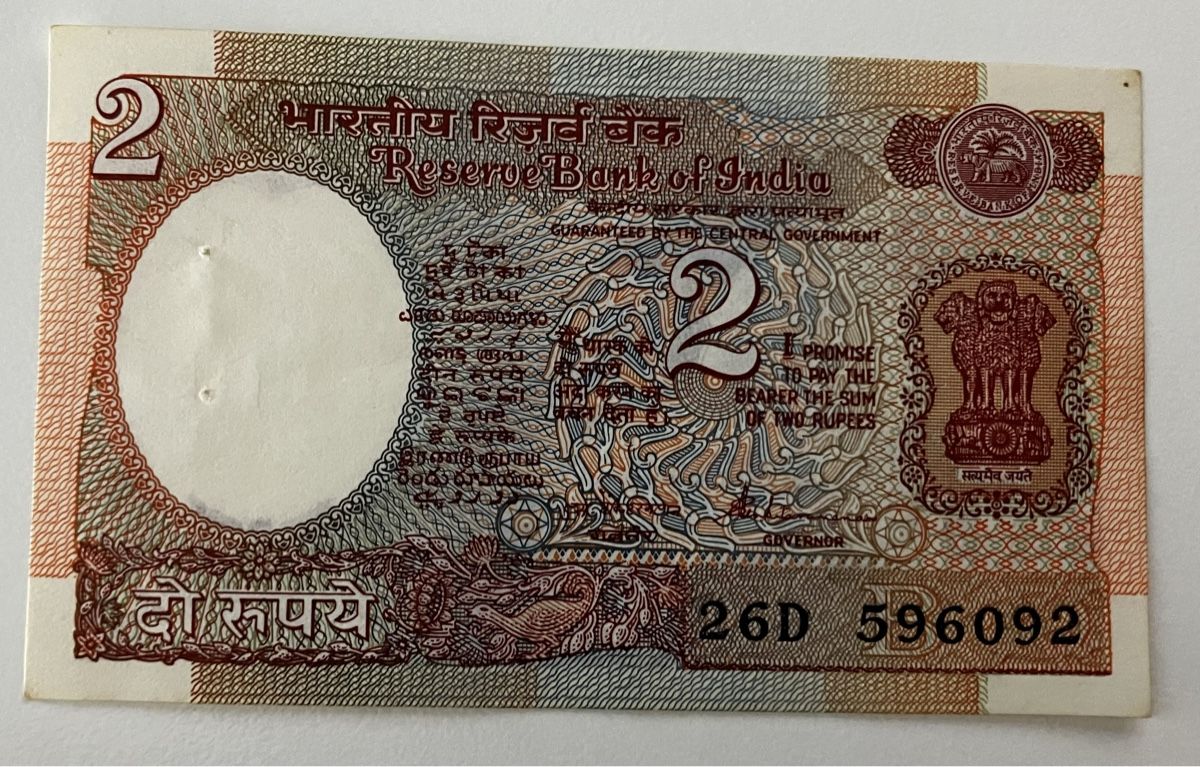 Billets de banque: Indien 2 Rupees – D'occasion à Algetshausen par Carrhard