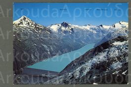 AK color Mattmark VS Stausee,Saas-Tal,Monte Moropass ≈ 1980