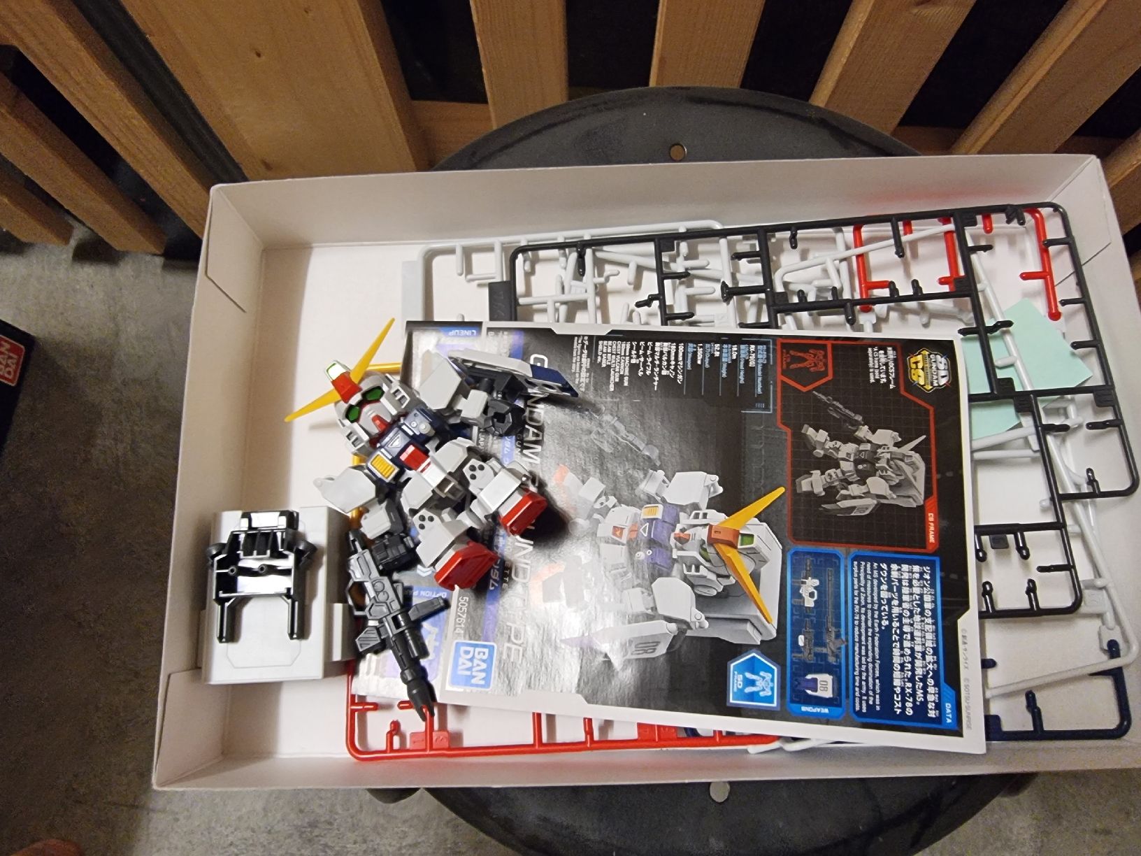 Bandai Modellbausätze & Standmodelle: SD Gundam Cross Silhouette: Ground Type – Gebraucht aus Basel von non_r5rm 1