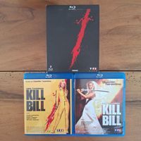 Kill Bill Volume 1 & 2 - Bluray