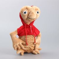 ET DER AUSSERIRDISCHE - PLÜSCHTIER - KIUSCHELTIER - 27cm