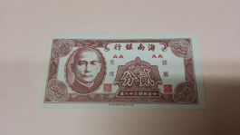 Chinesische Banknote, Sammler