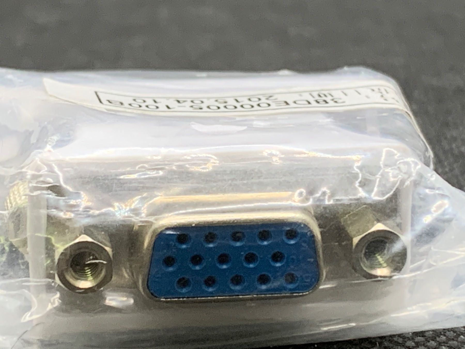 Laufwerke & Adapter: PC Stecker – Neu (gemäss Beschreibung) aus Eschlikon TG von 1.- 2