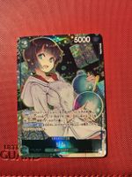 One piece Card Game OP09-037 AA Lim