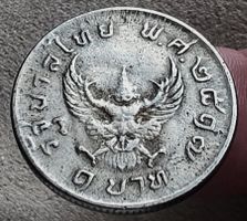 THAILAND 1 BATH 2517/1974