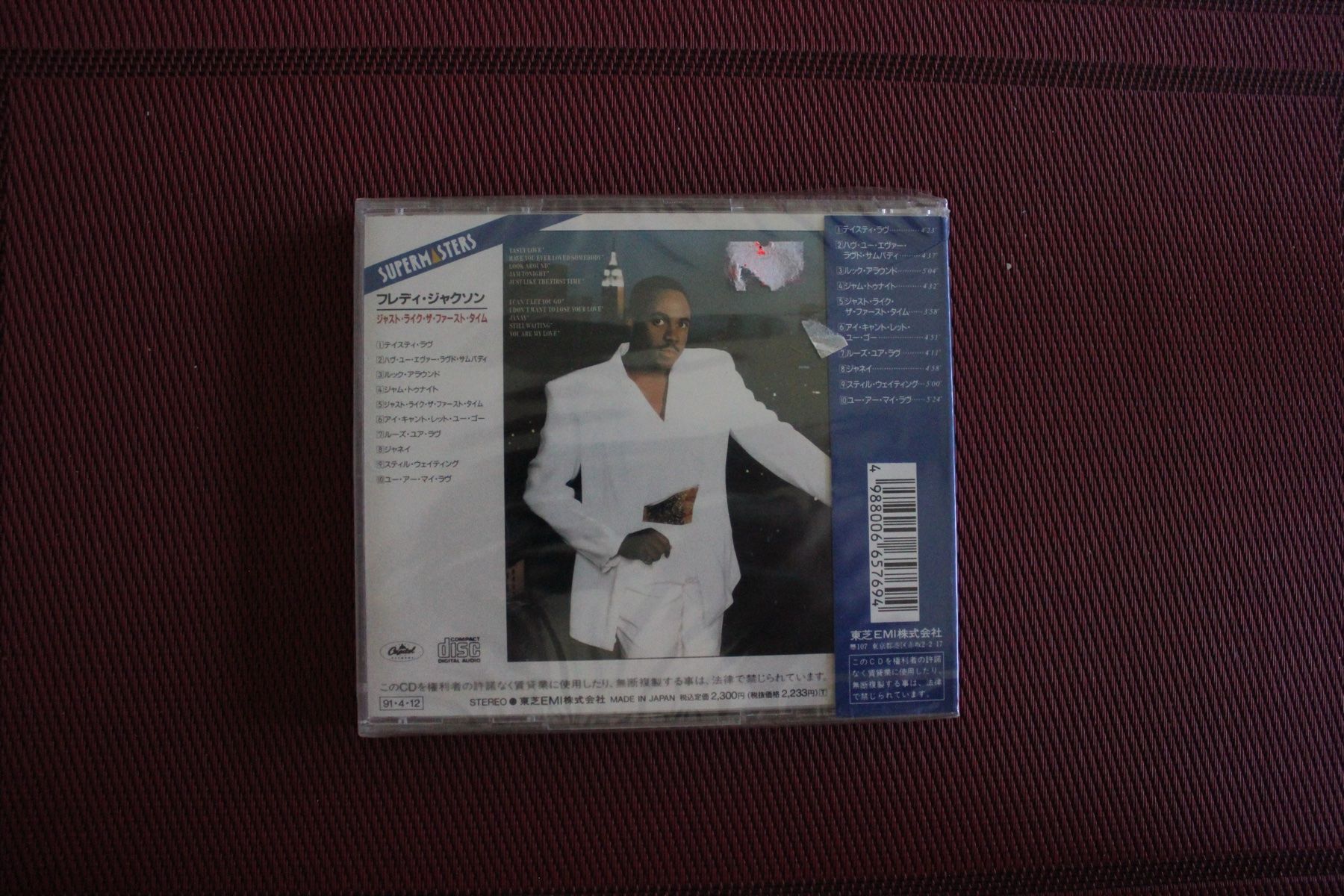 CDs: Eddie Jackson CD Neu ) (400) – Neu und originalverpackt aus Geroldswil von CD-Verkauf-2022 1